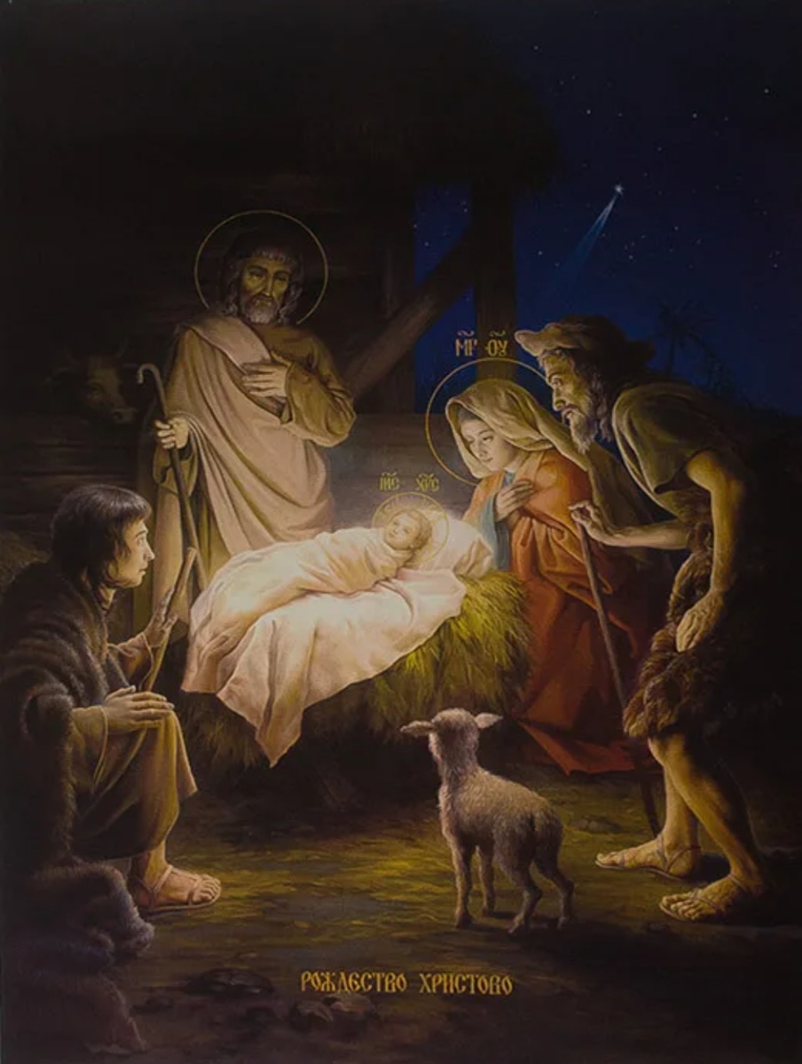 Рождество  Христово . Живопись. Масло. Из открытого доступа в интернете .