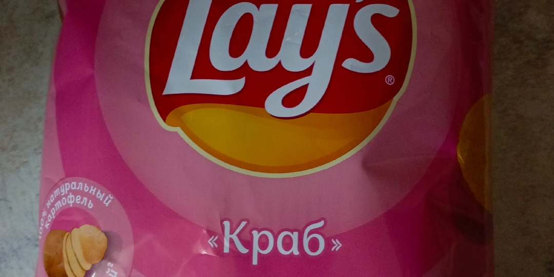 🎄2.01.2026🎄В магазине Светофор🚦не смотря на Новый год 🎉, всё очень дёшево .🥳Очередная закупка была совсем нудачной.🫤