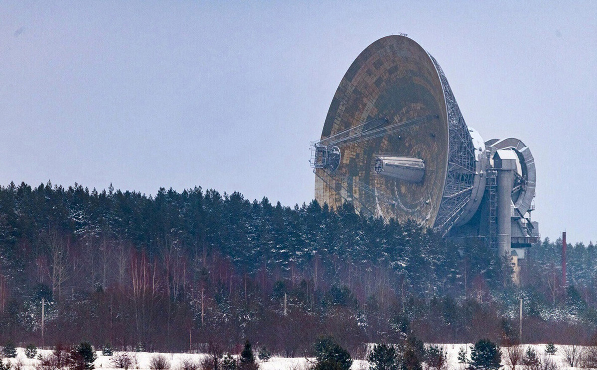 Калязинская радиоастрономическая обсерватория КРАО 
