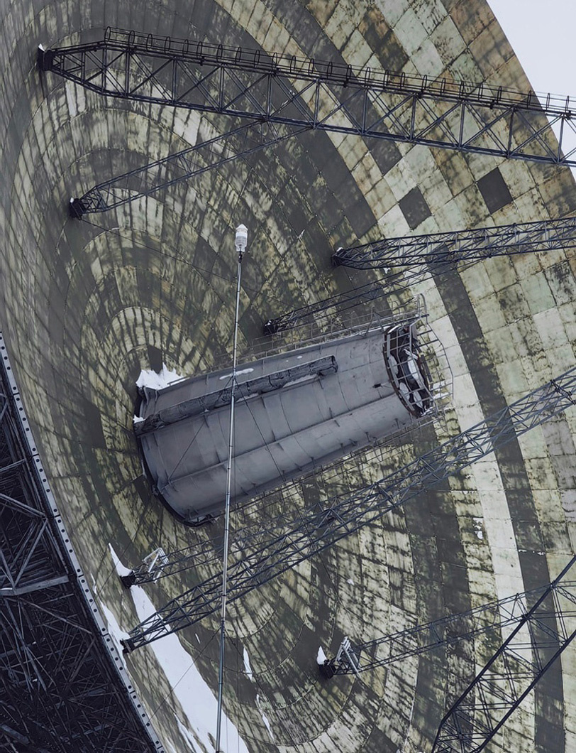 Радиотелескоп ТНА-1500 