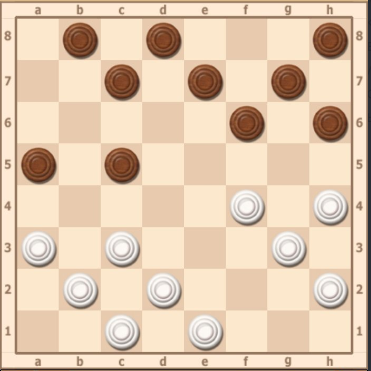 Белые начинают