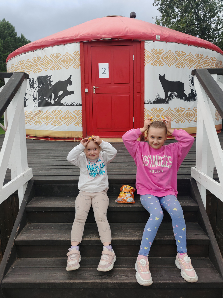 База Отдыха 