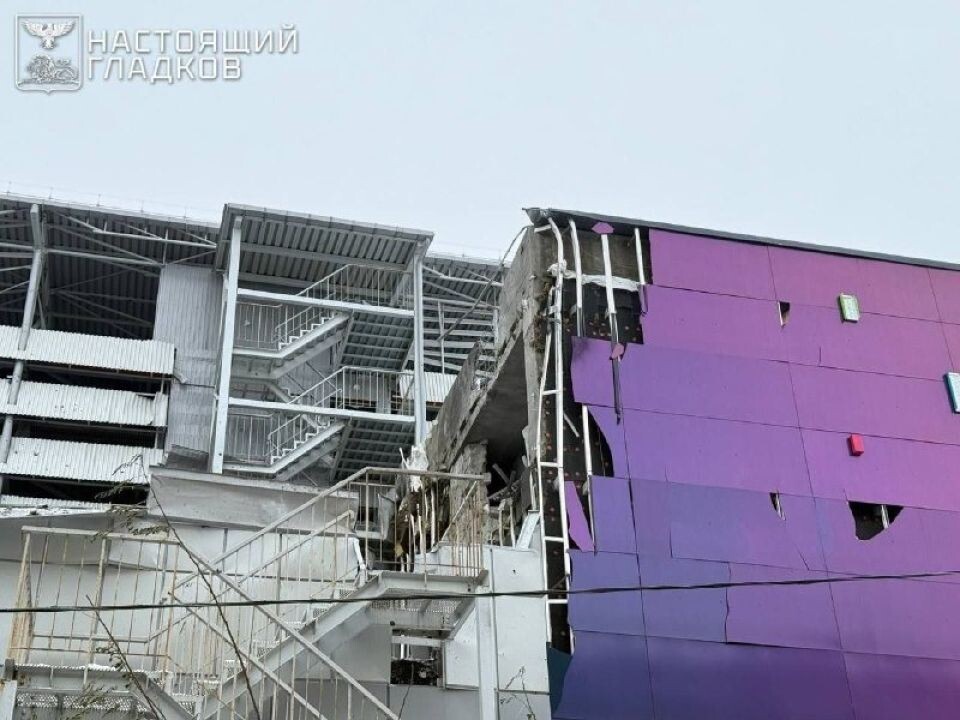    Последствия ракетного удара ВСУ по центру Белгорода. Источник: max.ru/vvgladkov