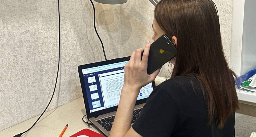    Фото: progorod43.ru