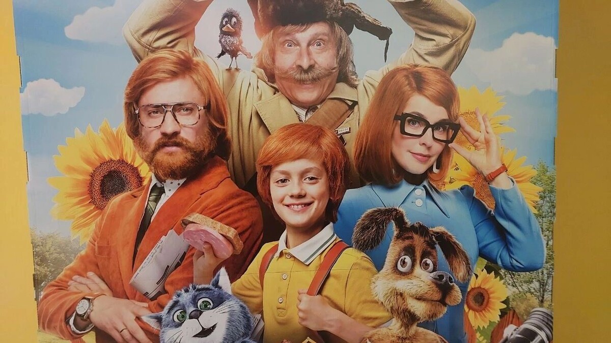    Оренбуржцы посмотрели фильм «Простоквашино»   56orb.ru