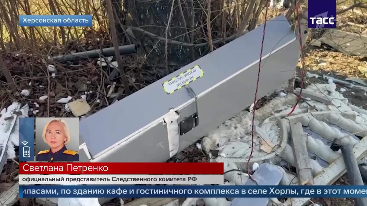    Первый канал