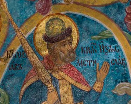 Фреска с изображением Изяслава Мстиславича из композиции Древо российских государей, Новоспасский монастырь, XVII в.