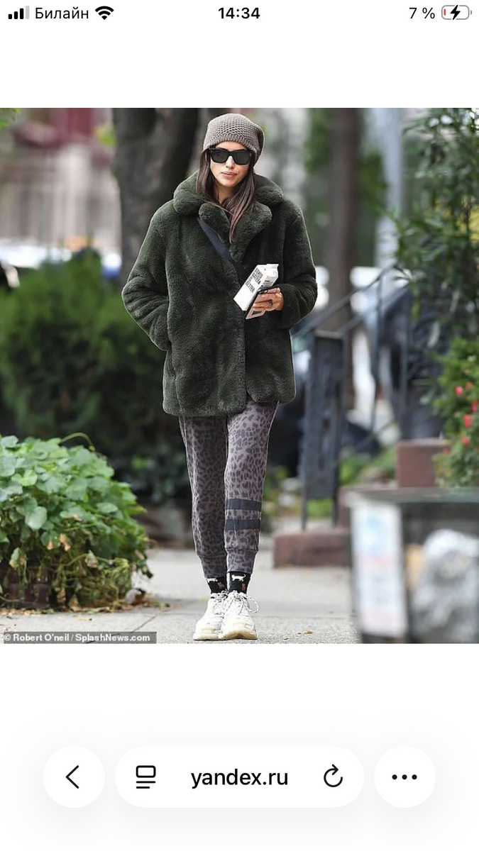 Фото из сети интернет 