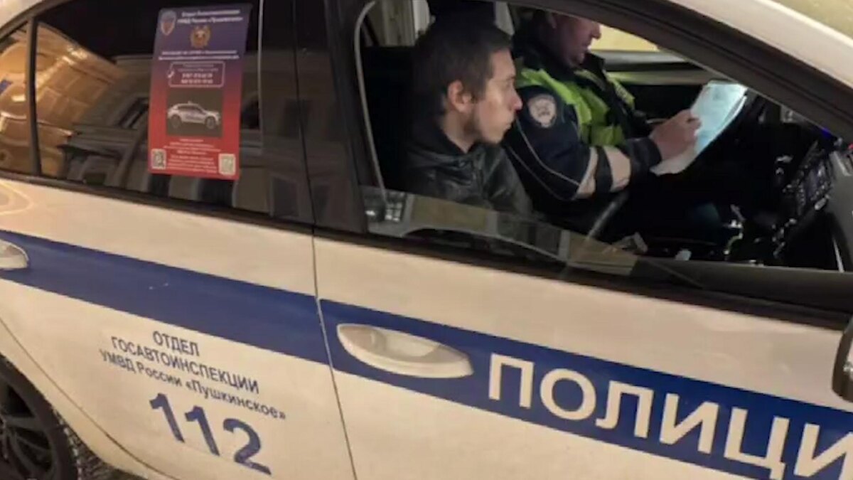    Фото: t.me/ugibdd78