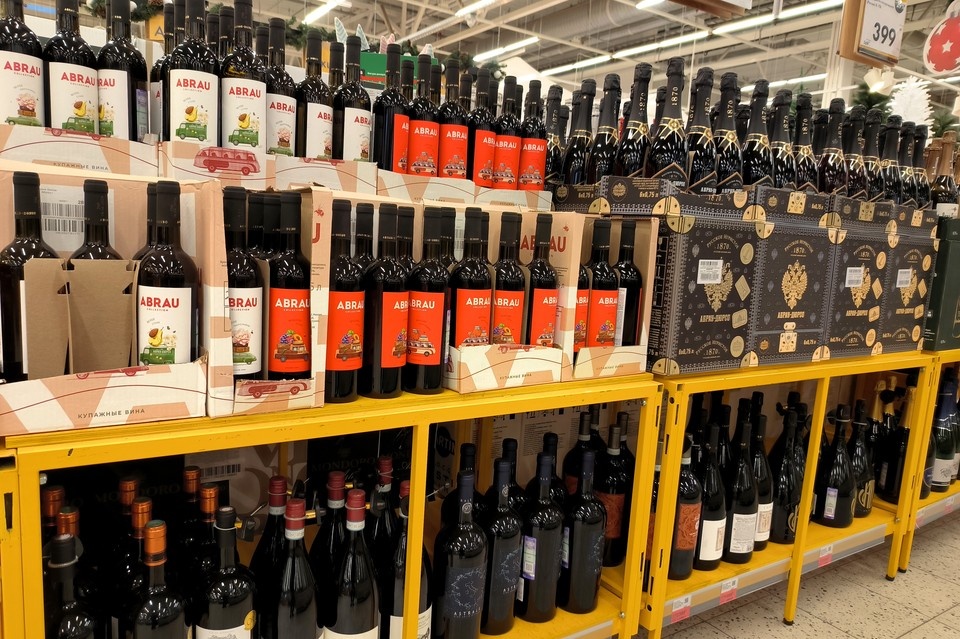    В Госдуме поддержали ограничения на продажу алкоголя в праздники GLOBAL LOOK PRESS