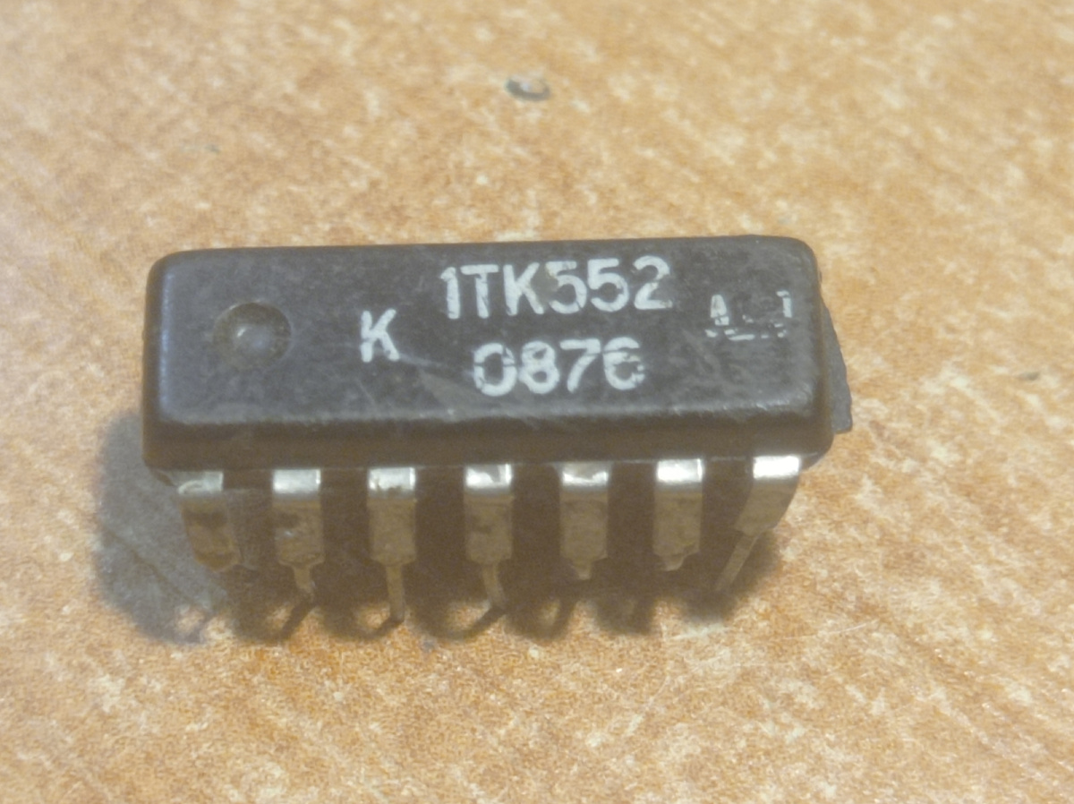 Логотип затёрт