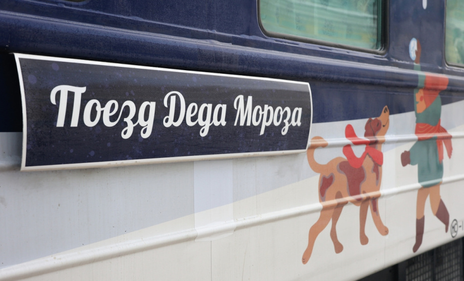    Кирилл Шипицин/РИА Новости