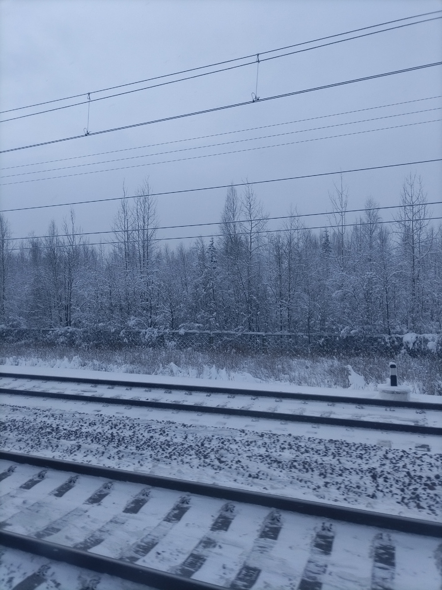 Где-то в пути 