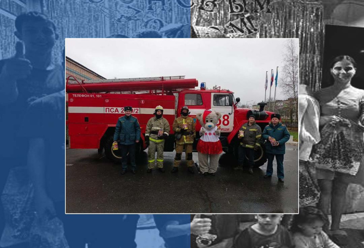 фото: t.me/gumchslo