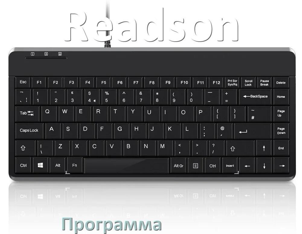
Программа для клавиатуры Readson для настройки подсветки и макросов в Windows 10 и 11