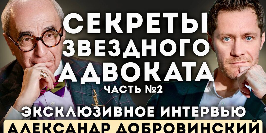 🔴 Уже в эфире