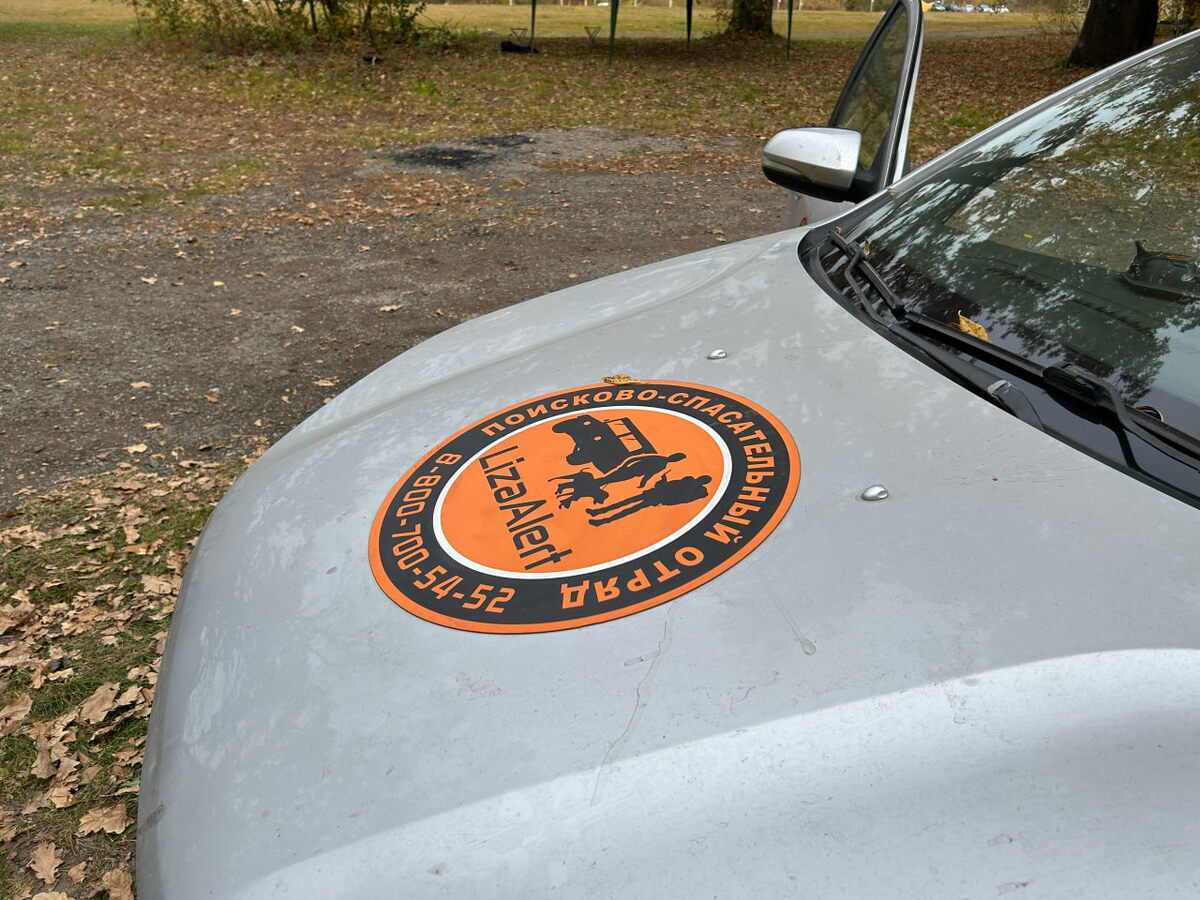    архив samaraonline24.ru