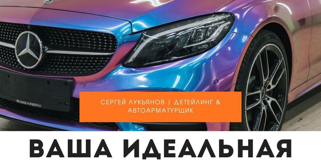 📌 Выбирайте удобные для вас соцсети и подписывайтесь