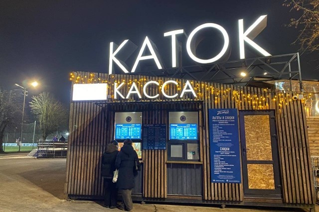   Фото из архива Калининград.Ru