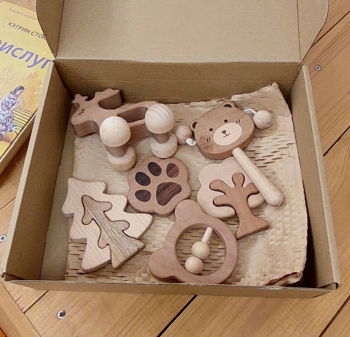 Катюшин новогодний подарок 🎁 