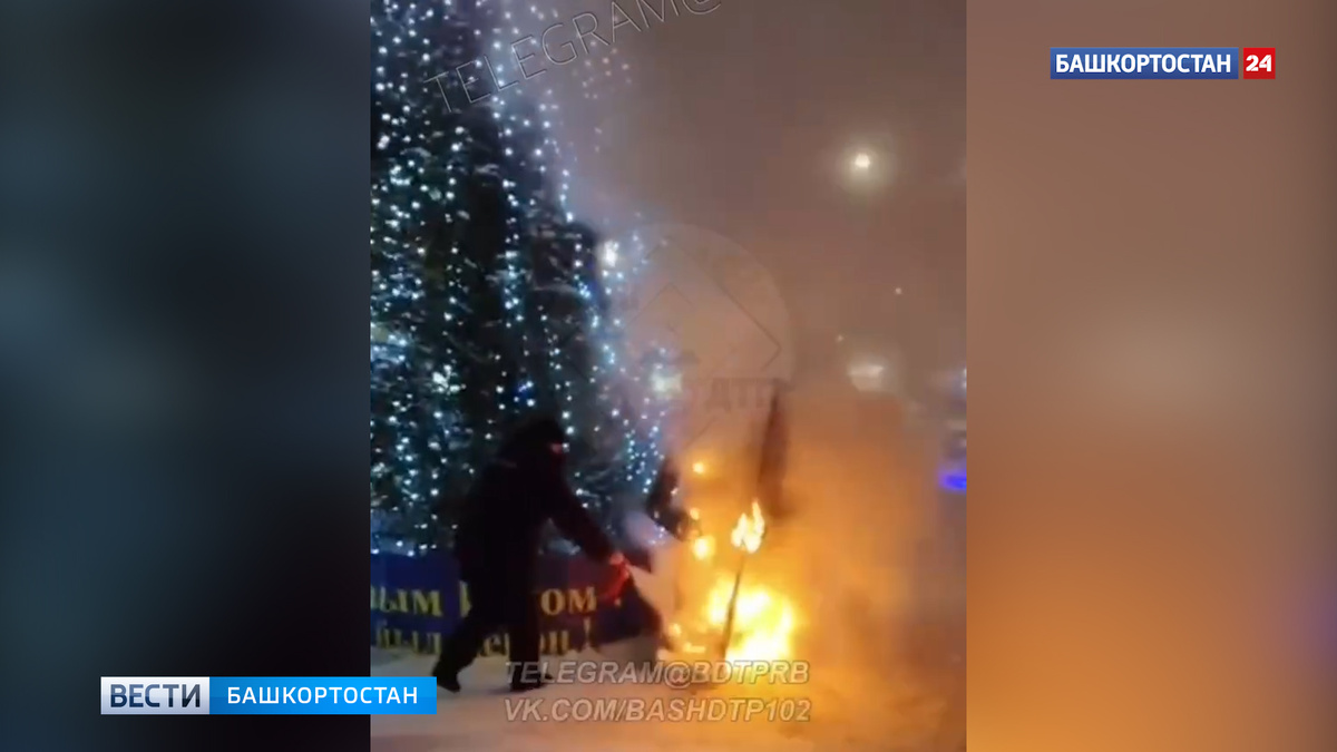    Фигура Деда Мороза сгорела на новогодней елке в Уфе