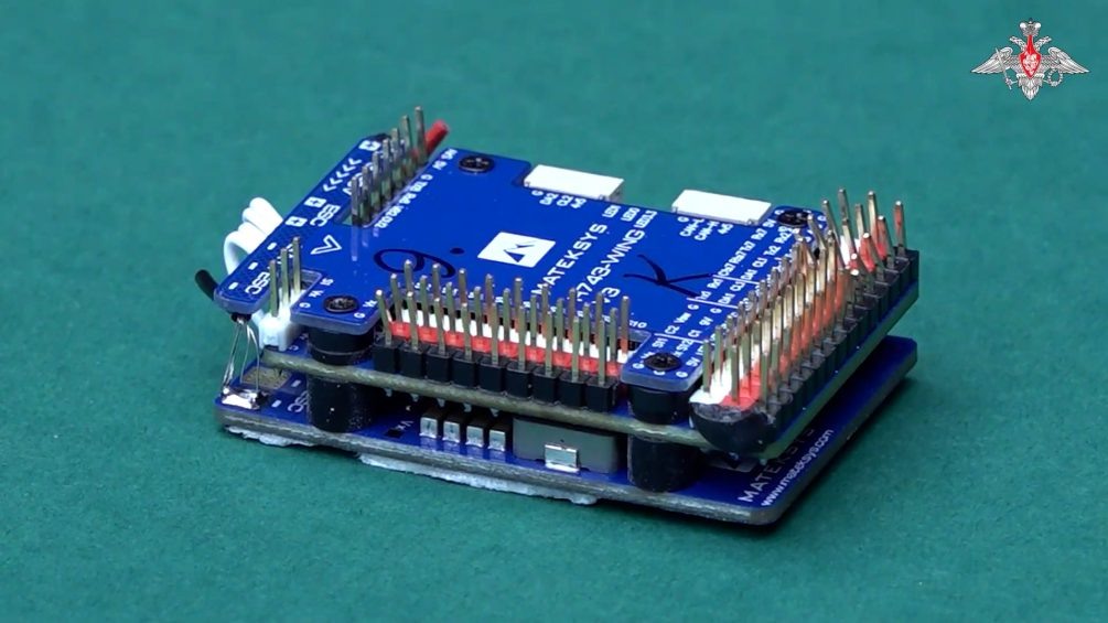   Контроллер передан США для предоставления Трампу доказательств атаки ВСУ на резиденцию Путина. Фото: кадр видео Минобороны