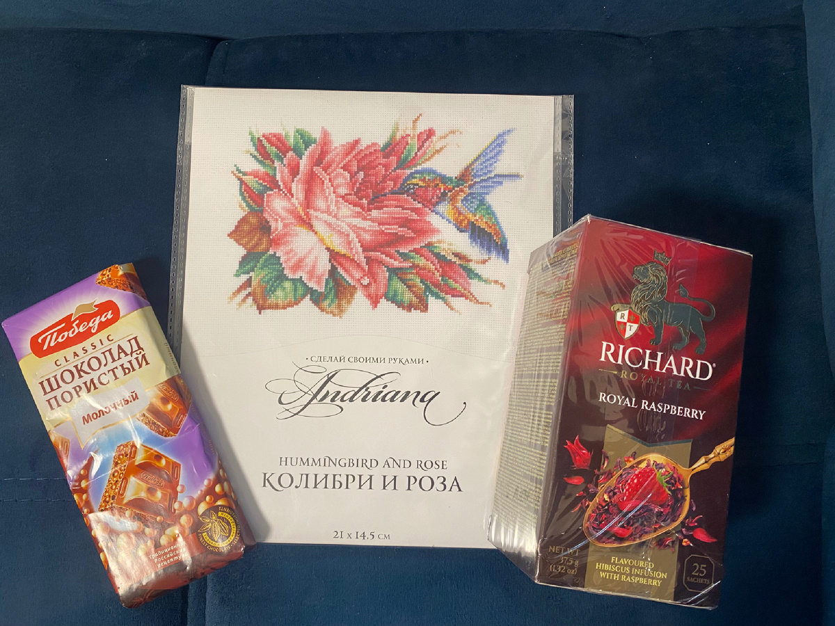 Подарок Тайной Снегурочки