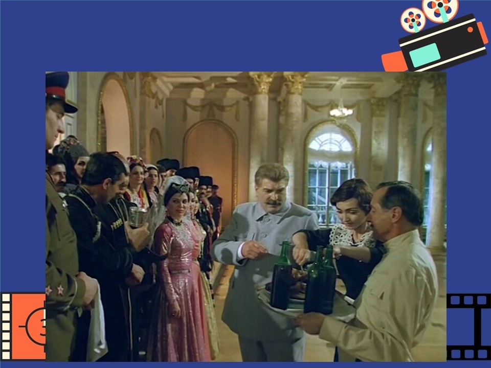 Кадр из фильма «Пиры Валтасара, или Ночь со Сталиным».