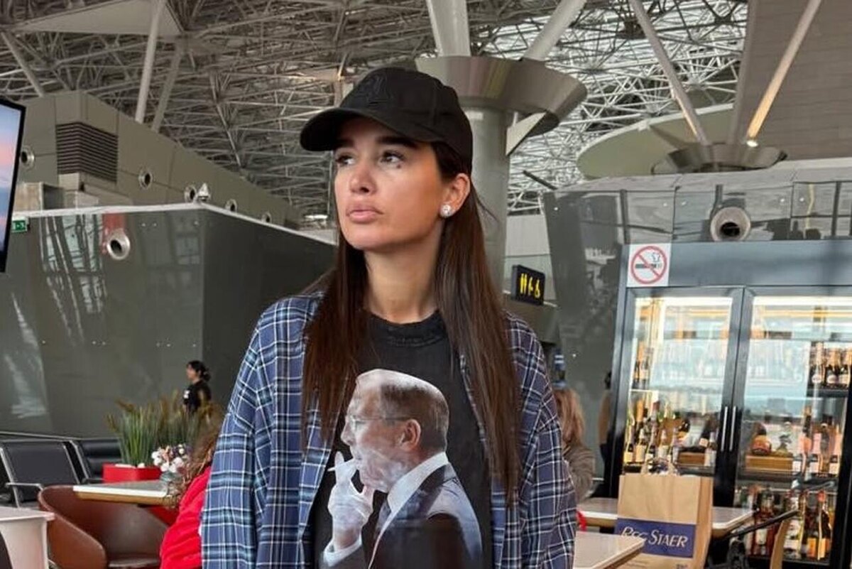    Ксения Бородина соцсети