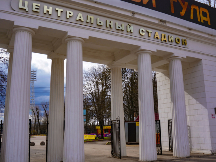     Фото принадлежит ИА "Тульская пресса"