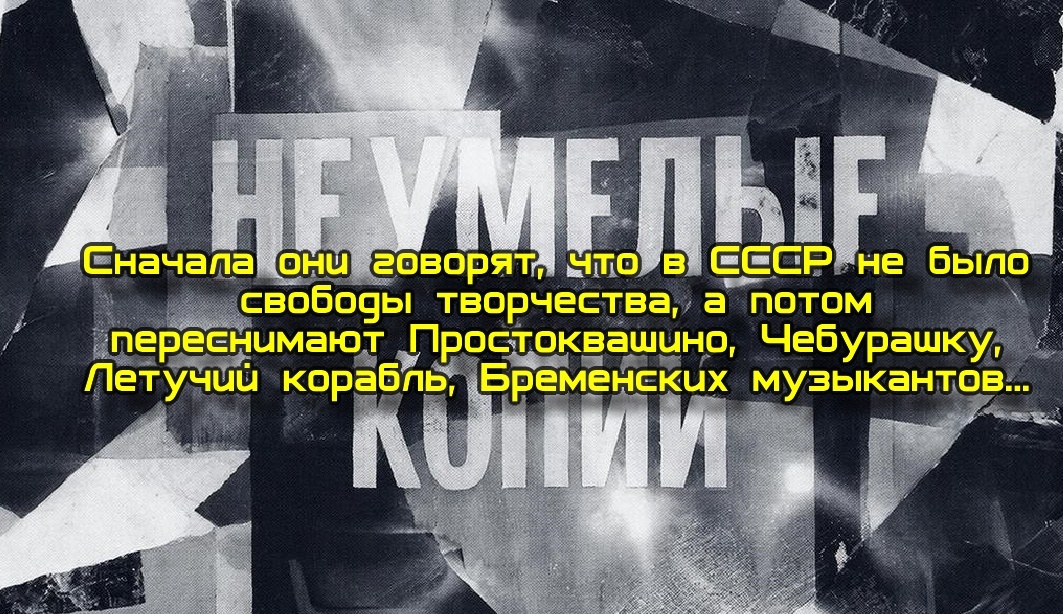 Иллюстрация создана при помощи ИИ. Коллаж автора.