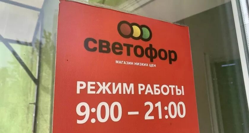    Фото из архива редакции