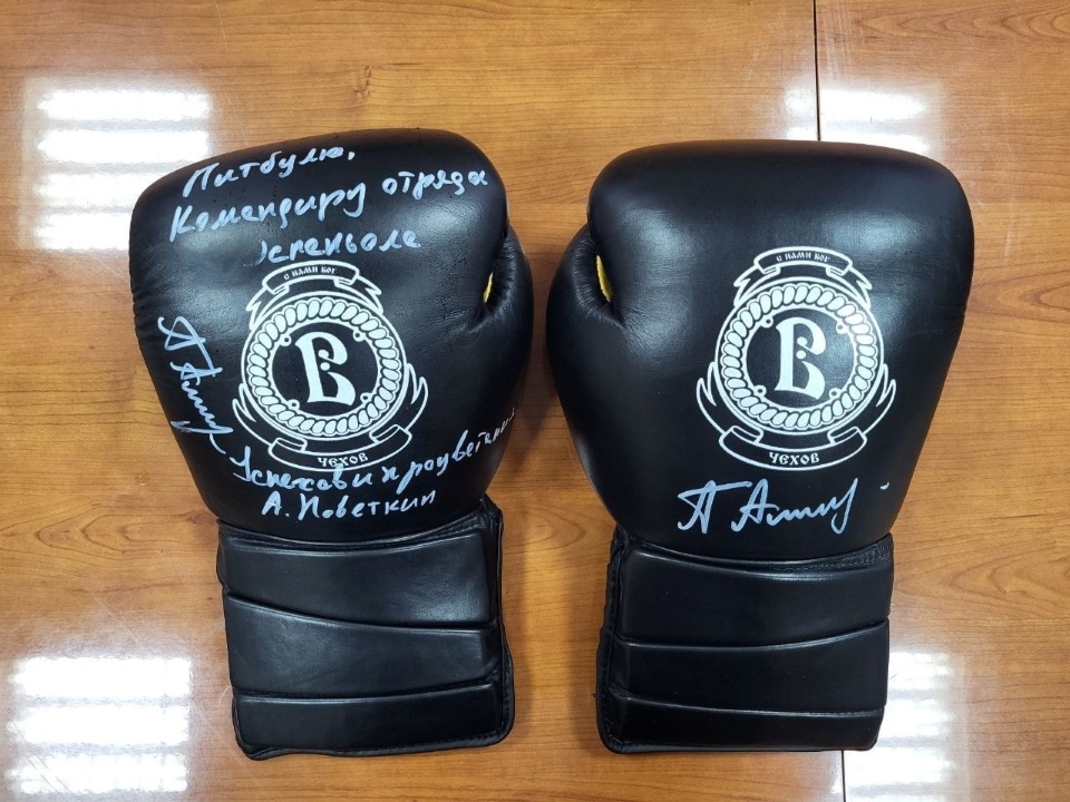    Фото: пресс-служба администрации м. о. Чехов