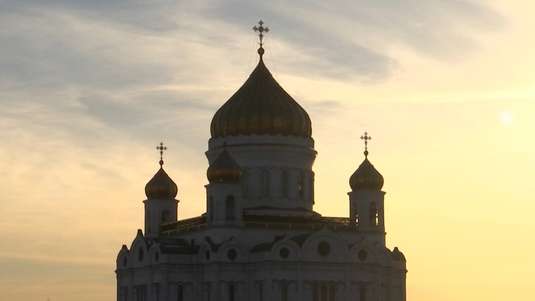    ФОТО: Царьград