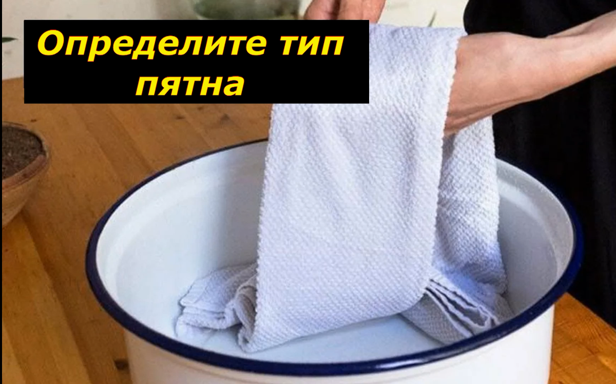 Еда, Спорт, Мифы