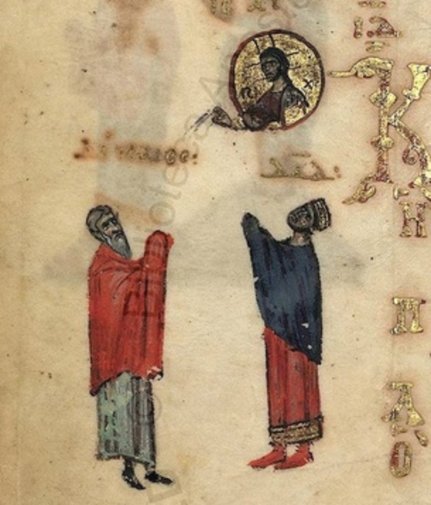 Иллюстрация к 14 псалму. 11 в. Псалтирь Барберини.