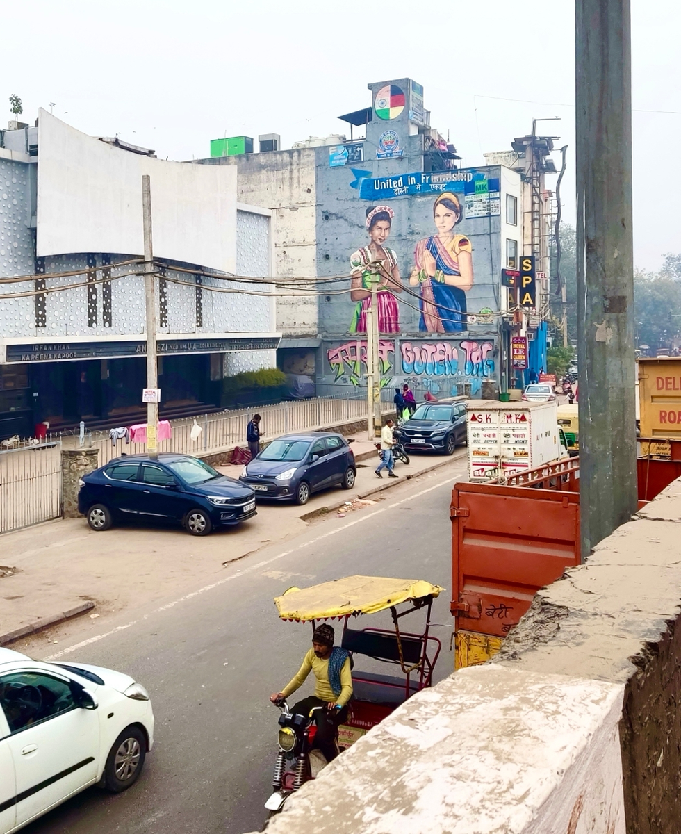 Индия, Нью-Дели