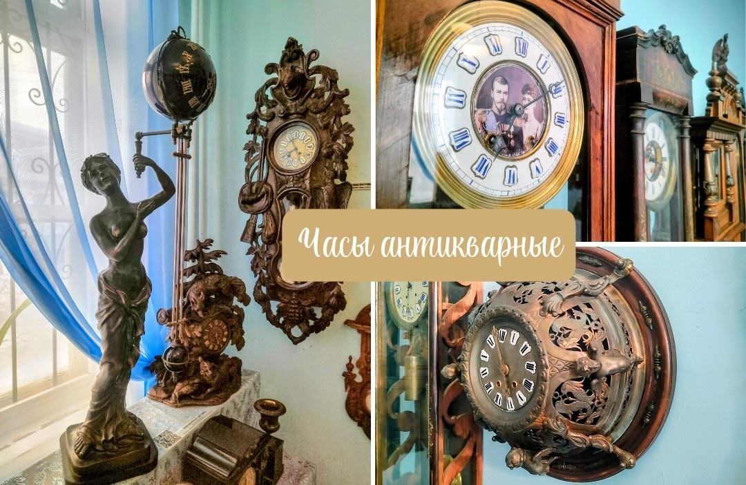 Скрин для статьи 