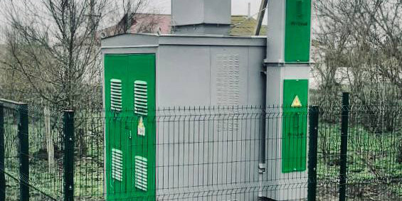    Фото: Пресс-служба «Запорожьэнерго»