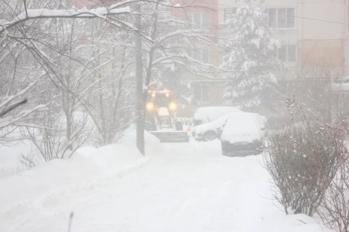    Предупреждение об опасной погоде появилось в Тульской области