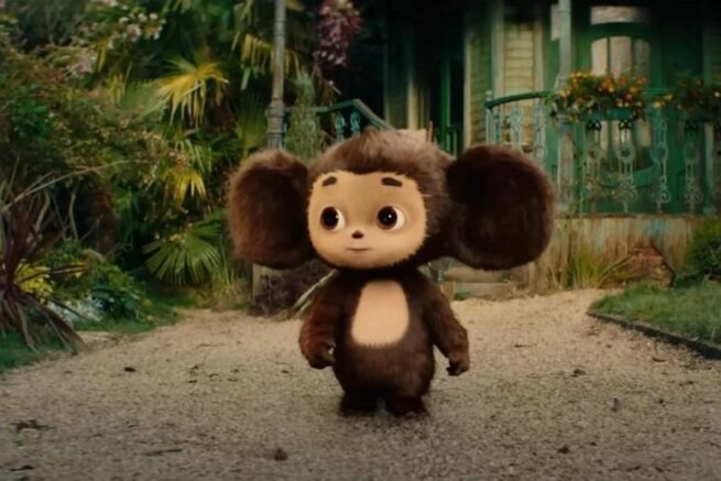    кадр из фильма "Чебурашка"/ Централ партнершип