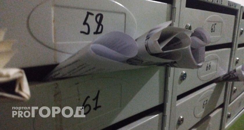    Фото редакции