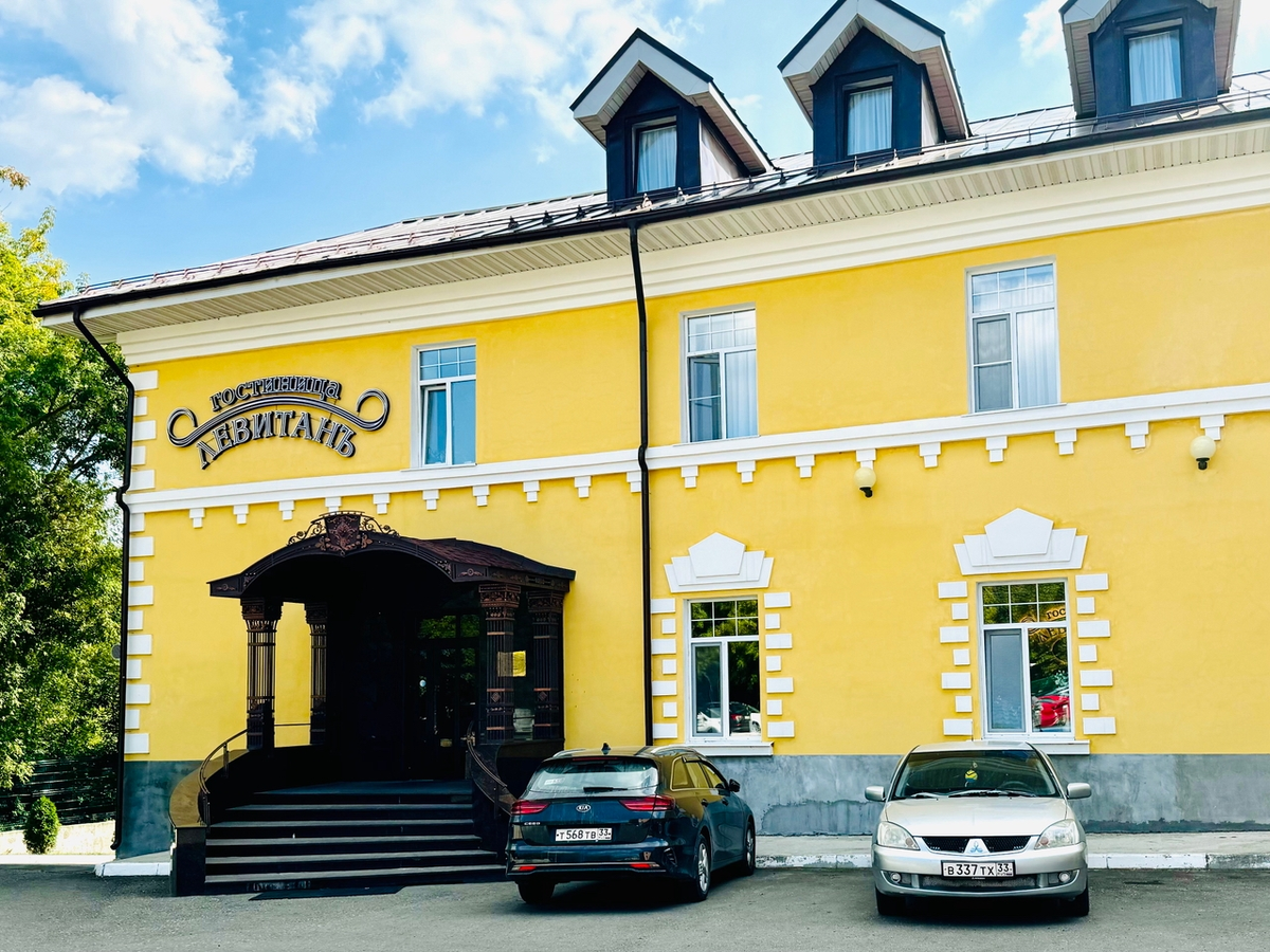 Это отель "Левитан" во Владимире. Вот сюда-то я и приехала однажды без паспорта. Хорошо, заселить согласились по его фото в телефоне