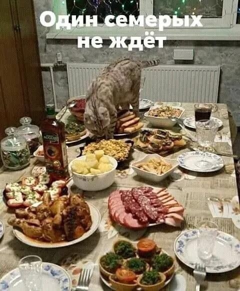 иллюстрация из яндекс картинки.