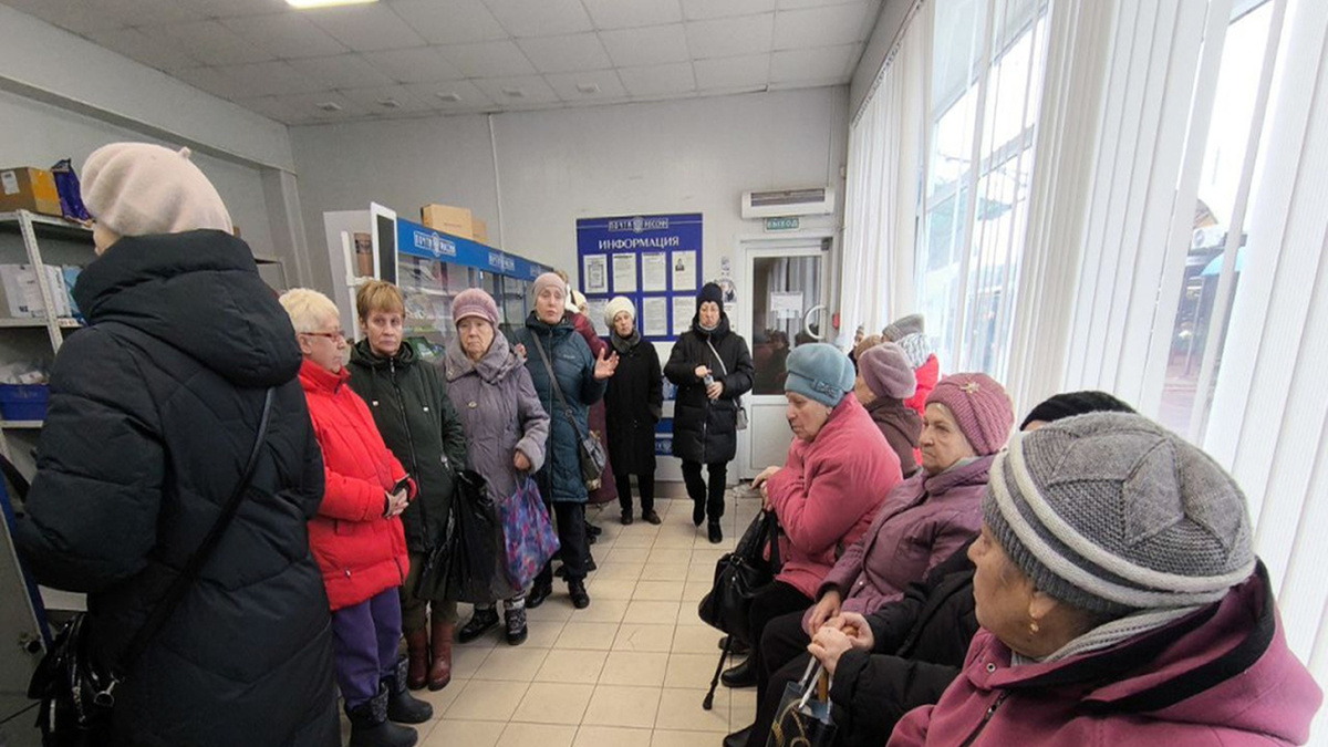 Когда пенсия перестаёт приходить: почему выплаты приостанавливают и как вернуть деньги