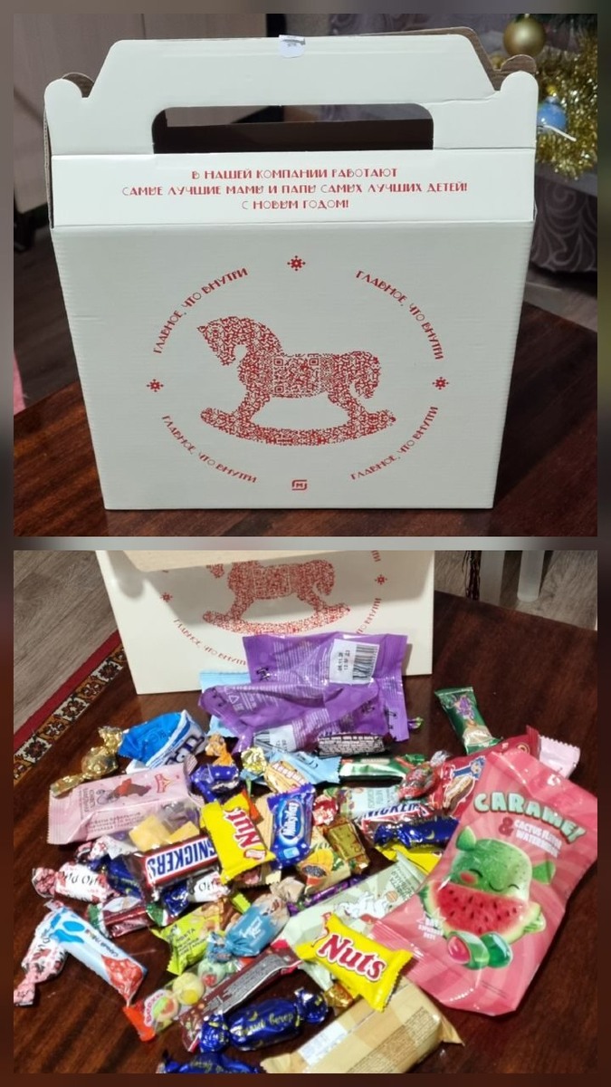 Фото из личного архива.