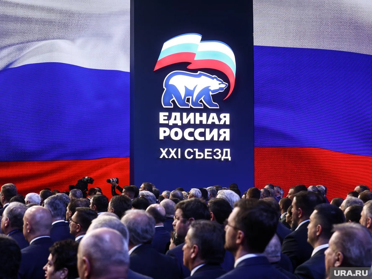     Победа «Единой России» показало доверие граждан к политическому курсу Путина