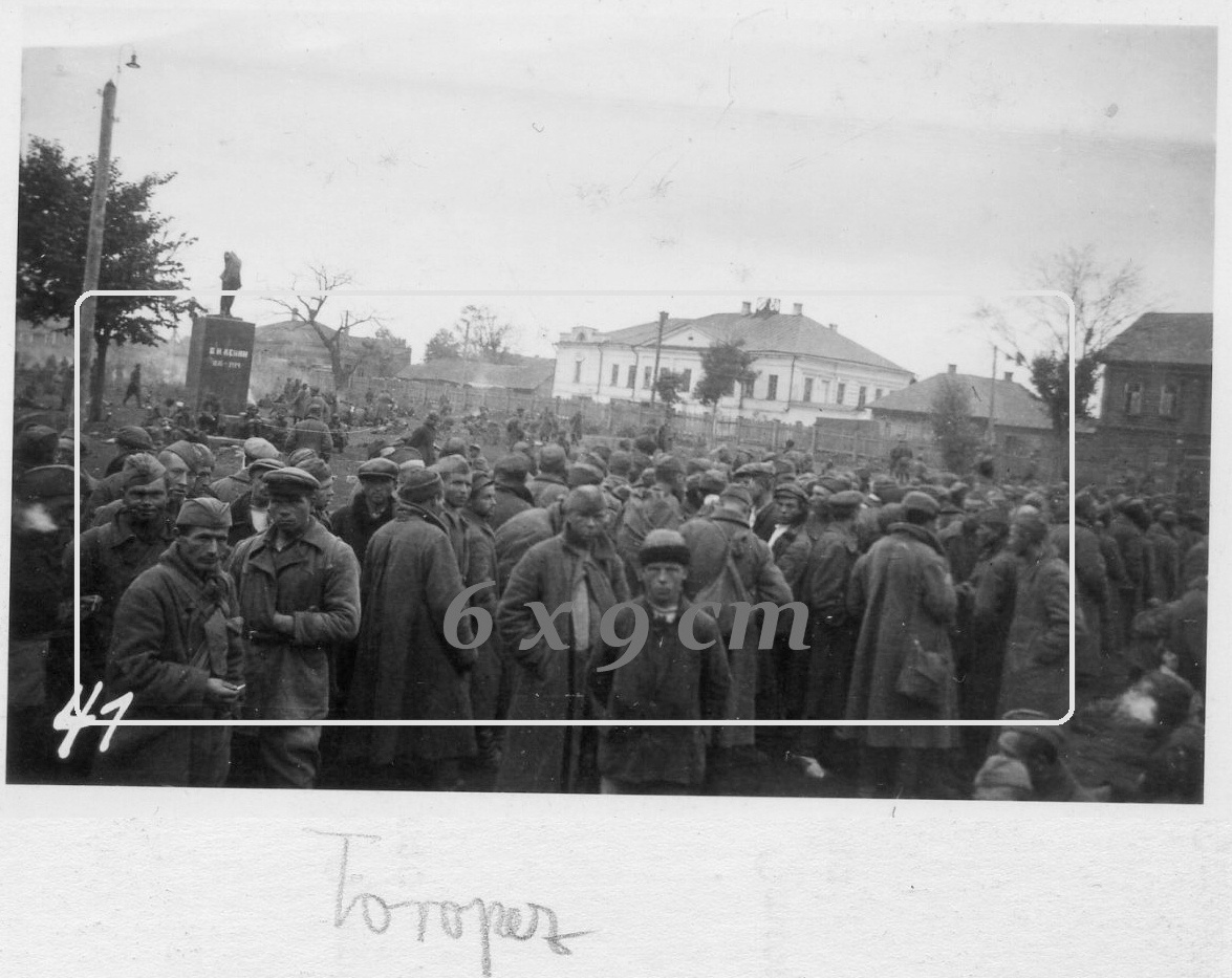 Фото лагеря военнопленных в г. Торопец. Источник фото: группа ВК "Überleben" https://vk.com/uber_leben
