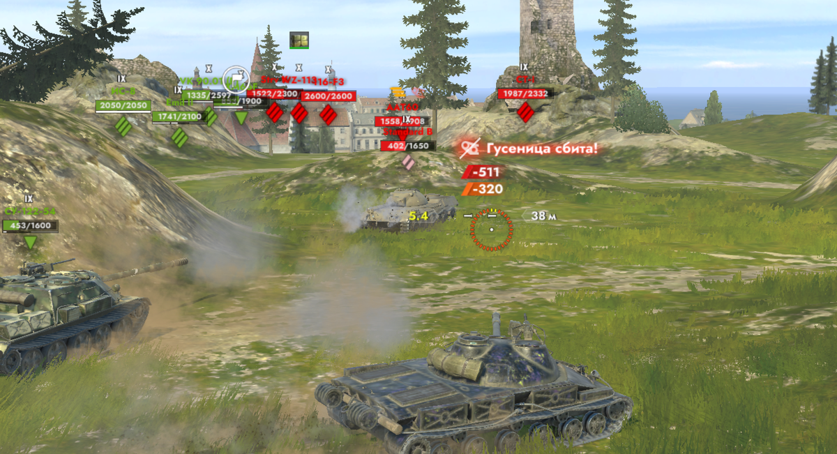 Выдаем альфу Стандарту Б