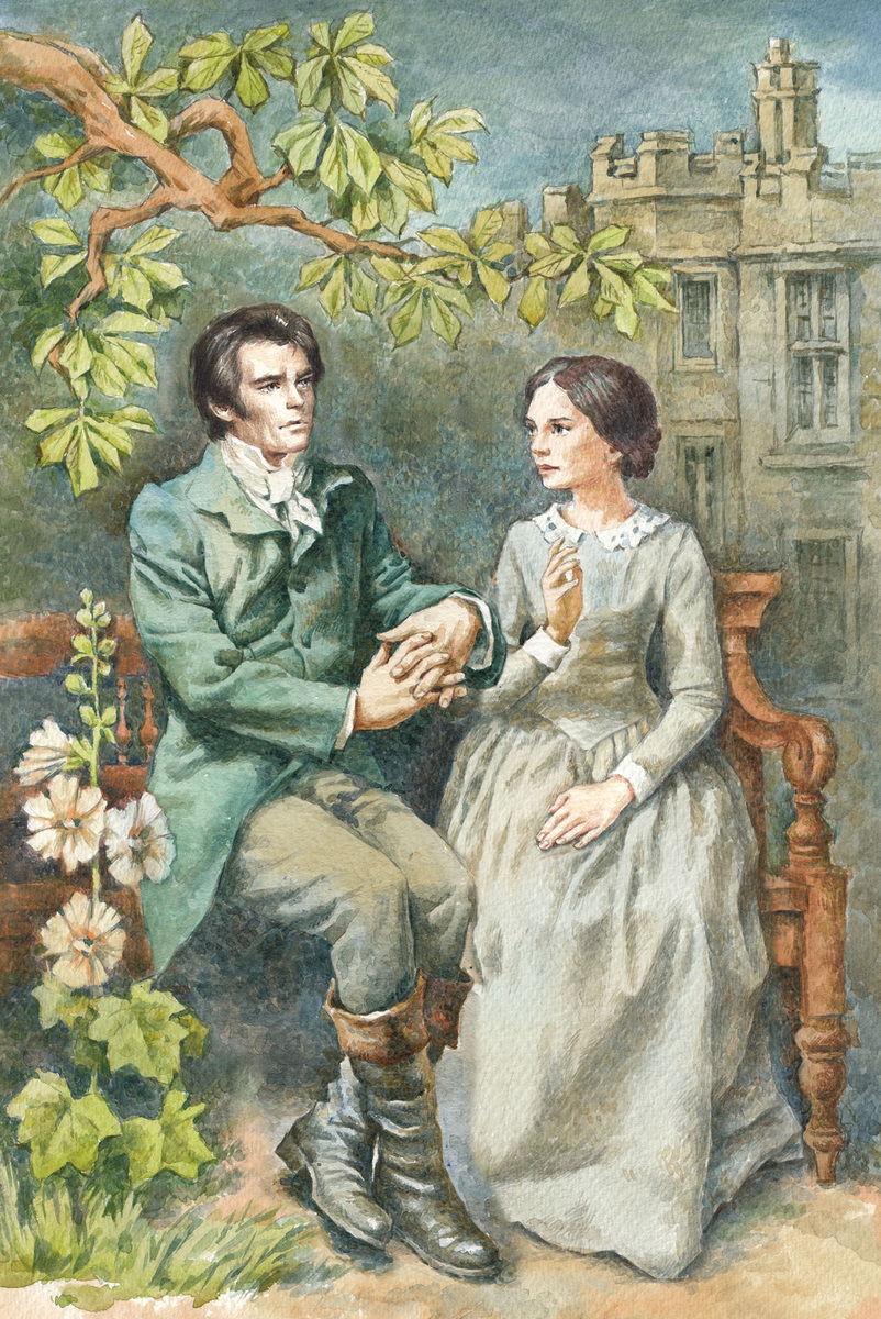 Иллюстрация к книге